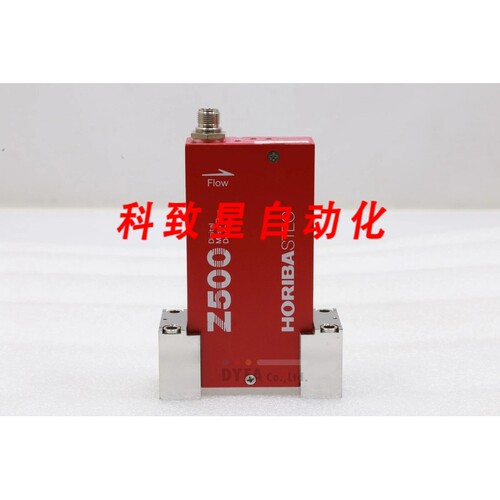 工业配件HORIBA SEC-Z514MGX N2 10SLM 5 H2/HE 10SLM