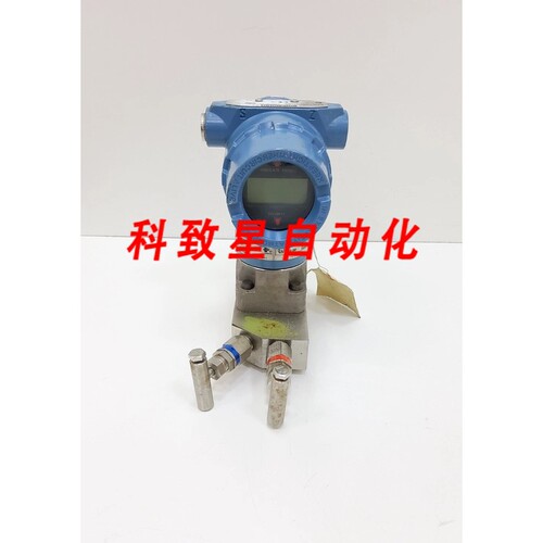 工业配件3051CG5F02A1BM5K8T1S5Q4A01D01 现场总线压力