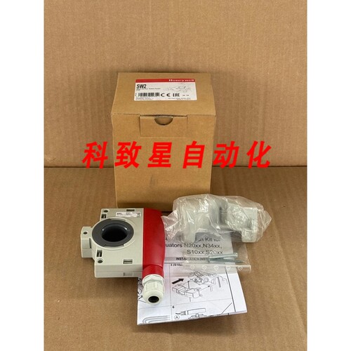 工业配件SW2 SMART ACT AUX.SWITCH PACKET