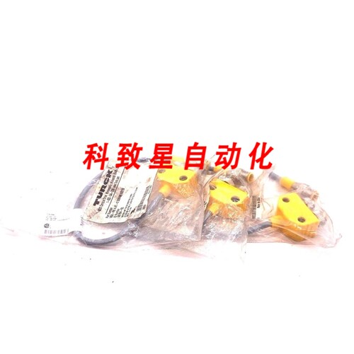 工业配件3 VB2-RS 4.4T-0.3/2FKM 4/S719电缆U0164-53 VB2RS44T03