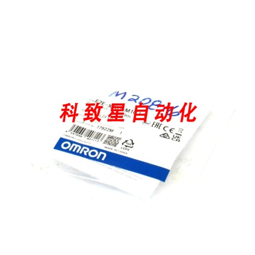 工业配件E2E-X3D1-M1GJ-T接近传感器E2EX3D1M1GJT