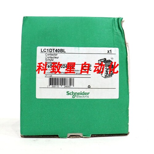 工业配件LC1DT40BL电接触器