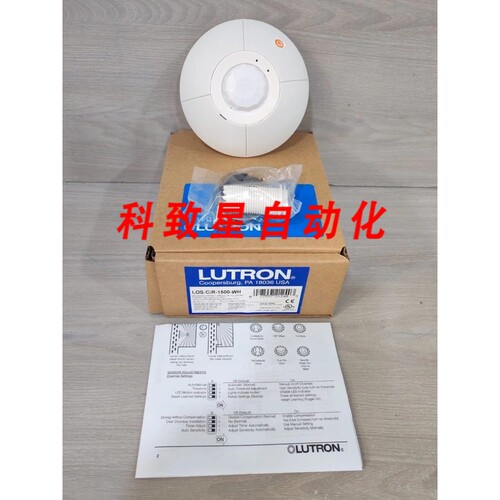 工业配件LOS-CIR-1500-WH 占用传感器 360°