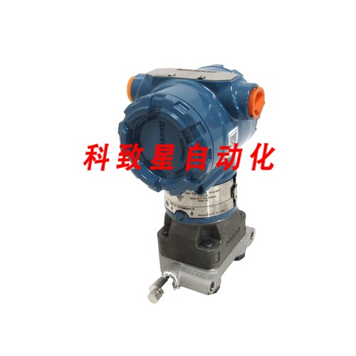 工业配件3051CG2A22A1AE5L4T1 压力0-250 IN H2O