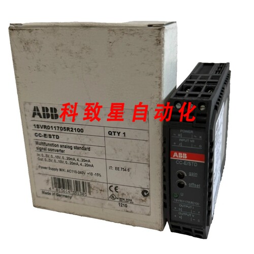 工业配件1SVR011705R2100 信号转换器CC-E/STD