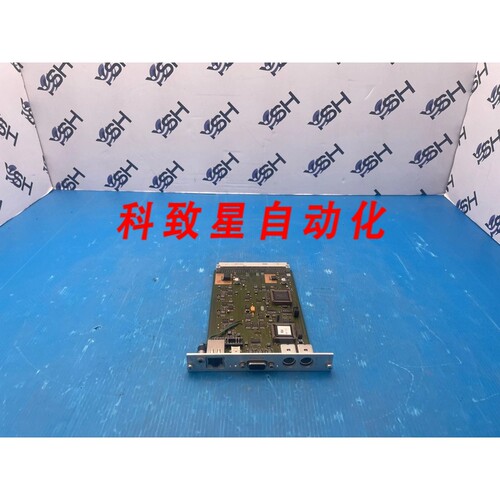工业配件WEY ELEKTRONIK AG WSR-LIGHT-II-RACK-RX-C MODULE