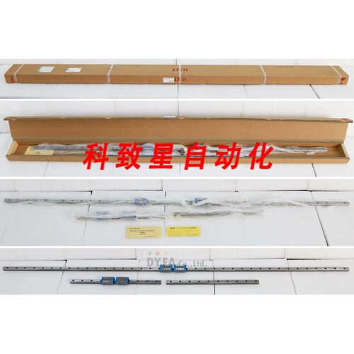 工业配件IKO MES25 C4 R3460 1R4B 3SPLIT 可扩展导轨