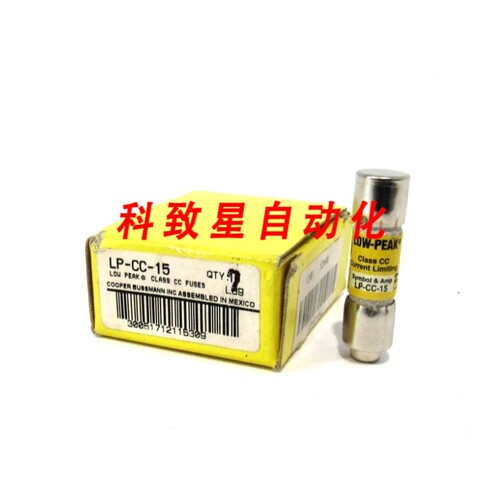 工业配件BOX OF 7 LP-CC-15 保险丝 LPCC15