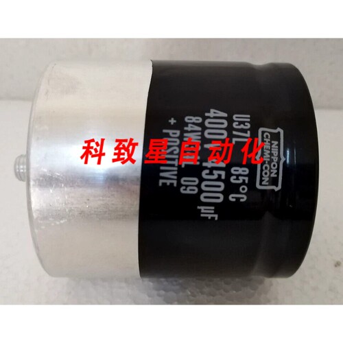 工业配件CHEMI-CON U37L 直流电容器400V 4500UF 84W34L