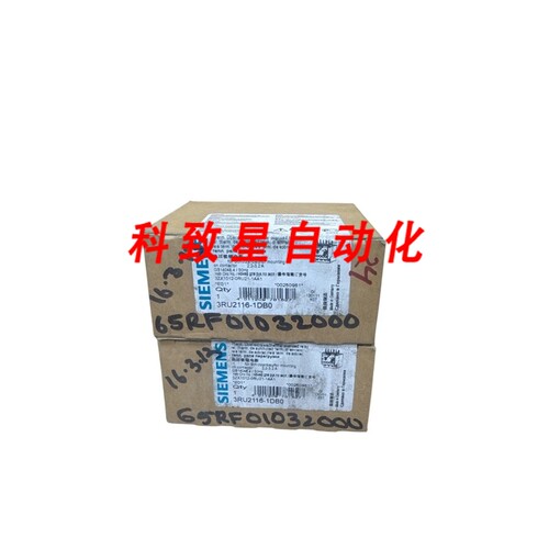 工业配件3RU2116-1DB0 过载继电器