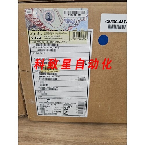 工业配件C9300-48T-E CATALYST 9300 48端口数据