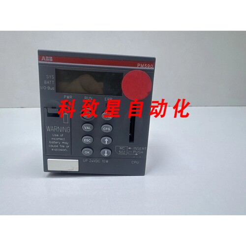 工业配件1SAP150100R0100 РМ591 CPU 4MB