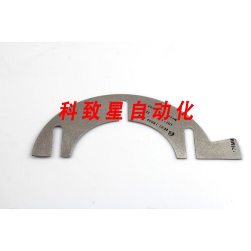 工业配件0021-19034/SHIM 75MM 029)SST 300 MM PVD/ AMAT