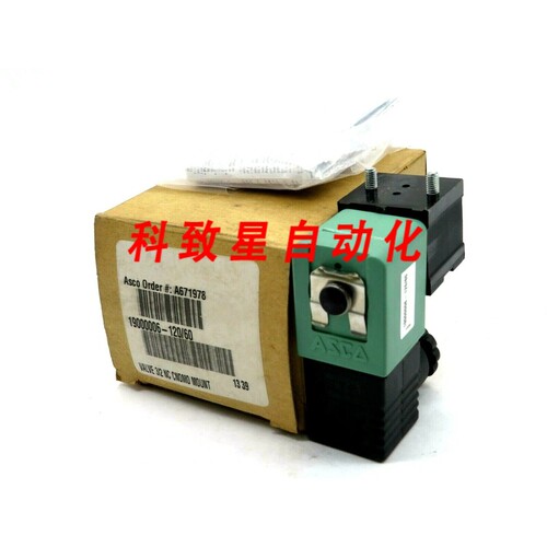 工业配件ASCO 19000006-120/60 VALVE 3/2 NC CNOMO MOUNT A67197
