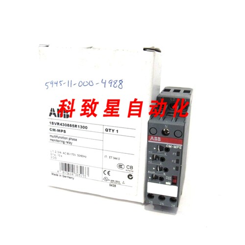 工业配件CM-MPS 监控继电器1SVR430885R1300 CMMPS