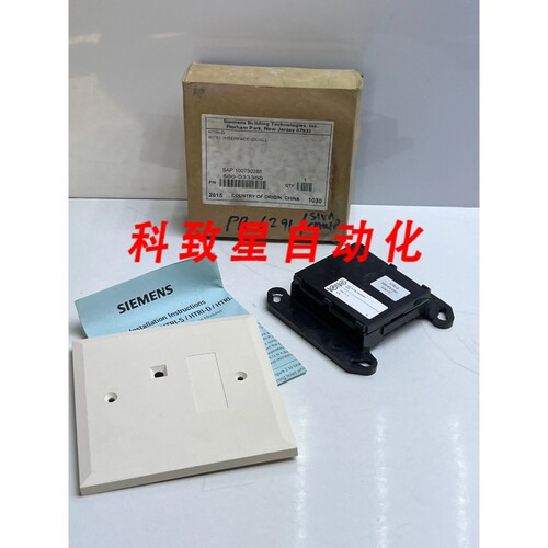 工业配件HTRI-D 接口器500-033360