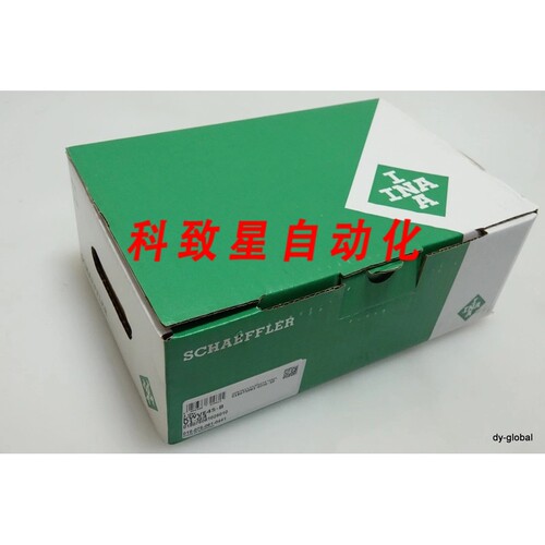 工业配件INA直线导轨WVE45-B-V1-G4型