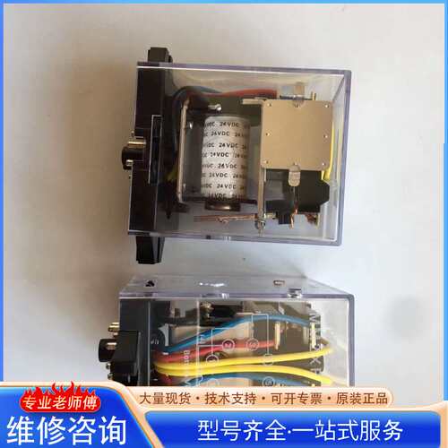 {议价}MM2XP，24VDC欧姆龙正品积压货，数量有限每个65元，