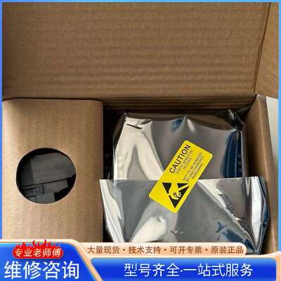 {议价}艾默生模拟量模块KJ3223X1-BA1 原装现货 KJ32