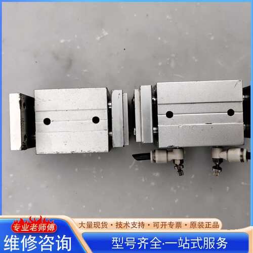 {议价}拆机亚德客气缸HFT16X40S（已卖） HFT16X30S
