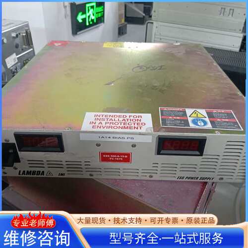 {议价}TDK-Lambda ESS 500-6-15-D-TC-1