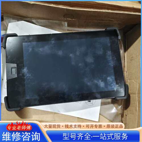 {议价}trimble td520-w（lw）3d gps触摸屏，全
