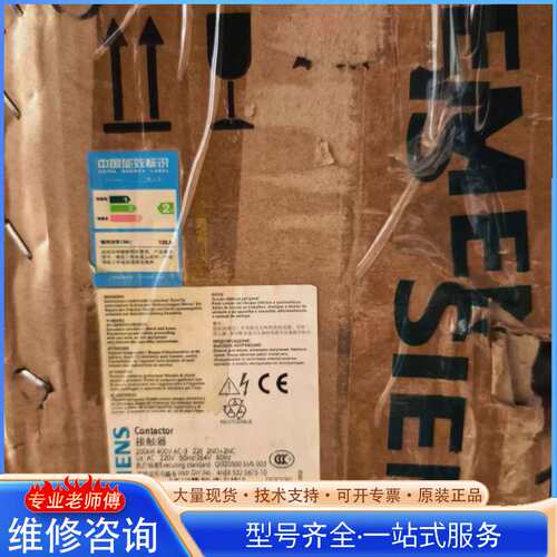 {议价}接触器3TF56 22-0XM0