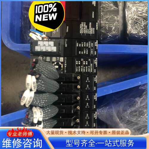 {议价}三菱PLC R16CPU R61P R04CPU RJ61B