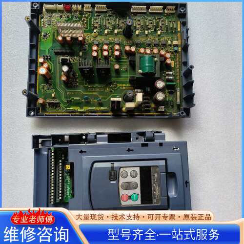 {议价}富士FRN30G1E-4E变频器主板EP-4950A