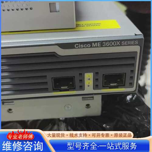 {议价}思科 ME-3600X-24FS-M