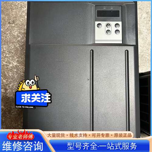{议价}汇川伺服驱动器 IS650PT060IUX 30KW 功能包