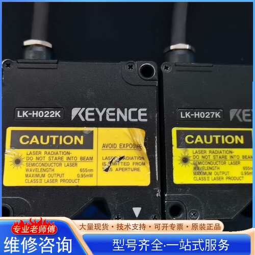 {议价}