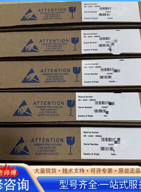{议价}达尔萨采集卡（新卡）OR-A4C0-XMX00百分百全新原装