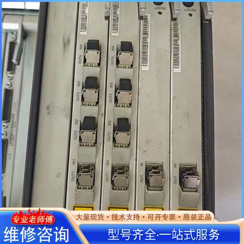 {议价}OSN1500拆机13年，配置2张Q5CXLLN，2张SLQ