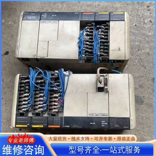 {议价}CQM1-CPU11 OD212 PA203 二手拆机 实物