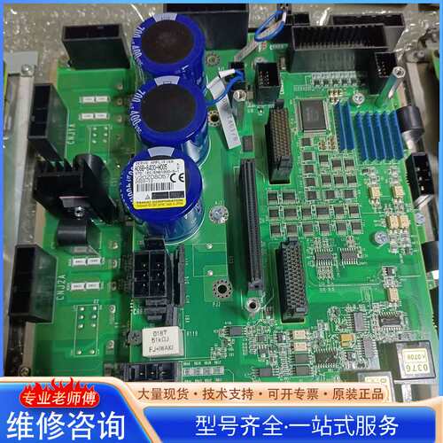 {}A06B-6400-H005发那科机器人驱动器 新
