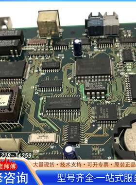 {议价}岛津SIL-10ADVP自动进祥器主板ASSY 228-34