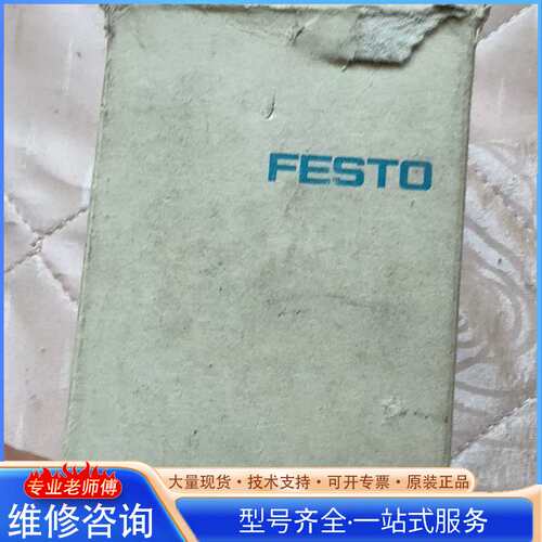 {议价}旋转气缸DRQD-20-180-YSRJ-A-