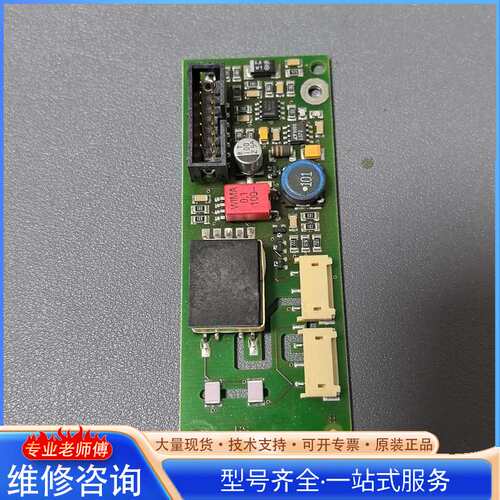 {议价}贝加莱显示屏板 P5IV1 5 包好 不含运 CS01