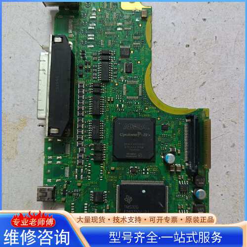 {议价}A6驱动器主板芯片EP4CE40F23i7N