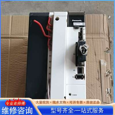 {议价}MFDHTA390E 拆机松下3KW驱动器 实图拍摄 功能包