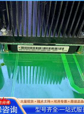{议价}电源模块559-515M76-0003-PF100A-360
