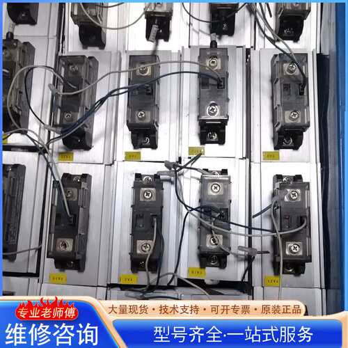 {议价}固特可控硅SAM4080D
