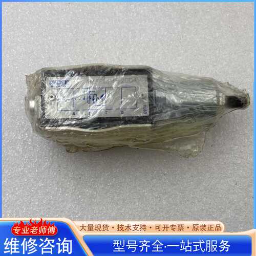 {议价}意大利ARON阿隆油路电磁阀AM3RDP1C2004.
