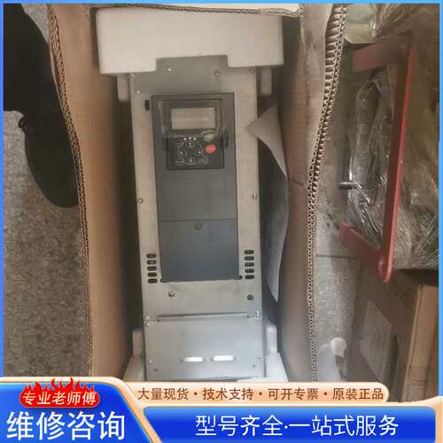 {议价}全新科尼起重机变频器D2V018NF1N06 NXP3PRO