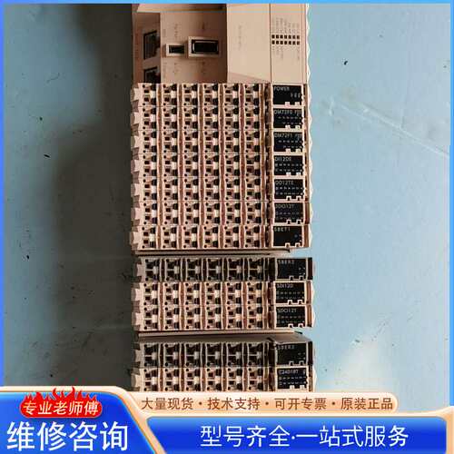 {议价}