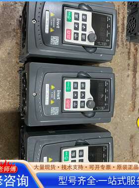 {议价}英威腾GD35变频器1.5KW，2.2KW，实物拍摄，装柜还
