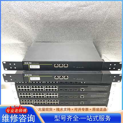 {议价}DCN/神州数码?DCWS-6002?无线控制器 实物现货