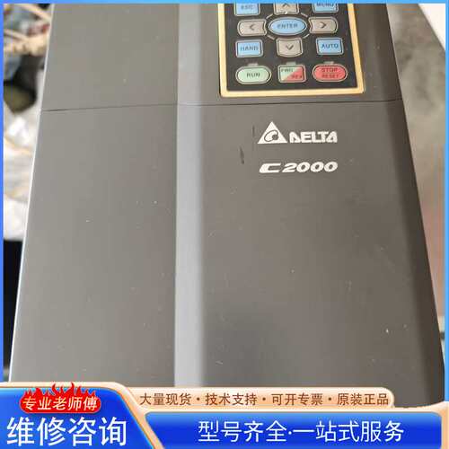 {议价}vfd110c43a台达变频器