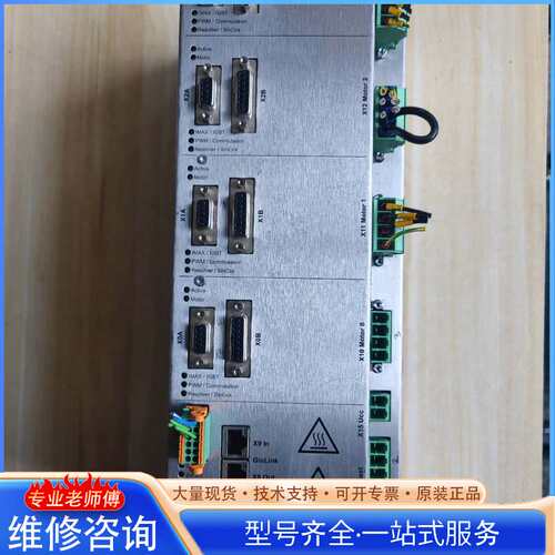 {议价}INDEL驱动控制器GIN-SAC4X4